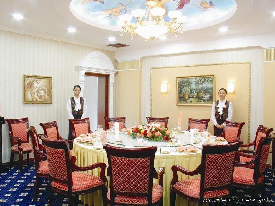 Taohualing Hotel Yichang Buitenkant foto